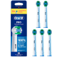 Precision Clean Oral-b eb20 набір змінних насадок (5 шт)
