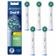 Насадки на зубні щітки Oral-B Cross Action Pro EB50RX білі 5 штук