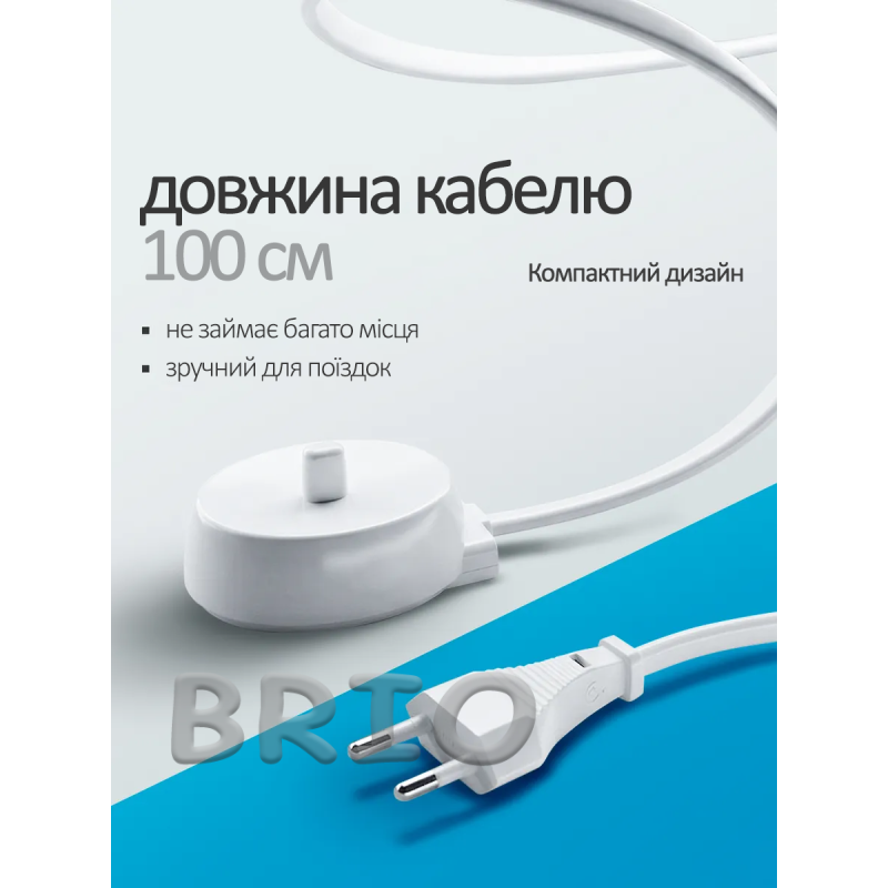 Зарядний пристрій Braun Oral-B Type 3757