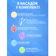 Іригатор 8 насадок для чищення зубів H2Ofloss HF-6 300 мл чорний