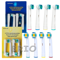 Комплект из 8 насадок EB20 Precision Clean и EB18 3D White к зубной щетке Oral-B