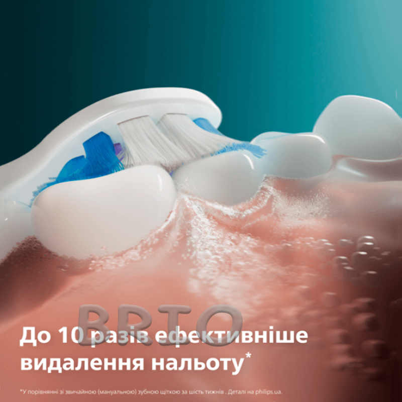 Насадки на зубну щітку Philips Sonicare S2 Sensitive HX6058/87 набір 8 штук