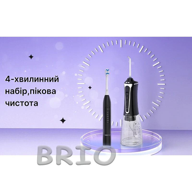 Іригатор та електрична зубна щітка H2ofloss 2-в-1, чорний набір