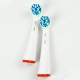 Змінні насадки CW70-i Deep Clean Білі для Oral-B iO (2 шт)