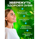 Флосс-зубочистки пластикові 150 шт зубна нитка на паличці для зубів комплексне очищення